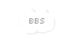 BBSは開設してません