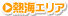 �M�C�G���A