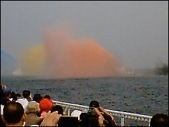 着色放水　赤青黄色