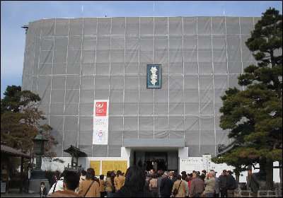 工事中の三門