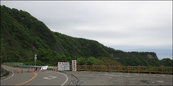 遠景その３