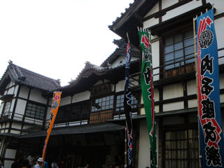 内子座・入口