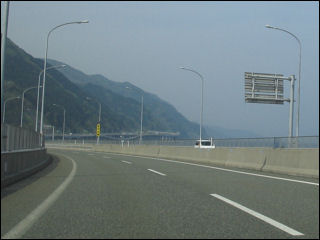 北陸道・親不知