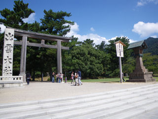 石碑・鳥居・灯篭