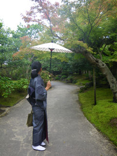 由志園