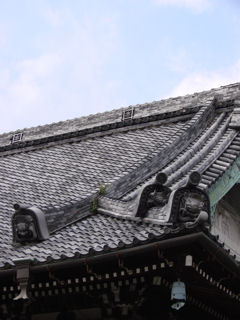 本覚寺の瓦