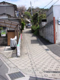 名越切通スタート