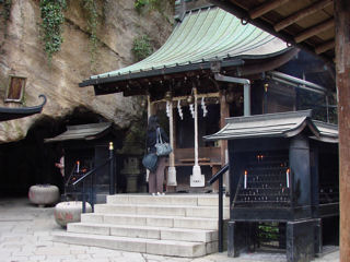 本宮