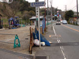 切通の案内あり