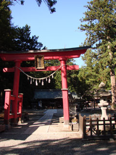 若一王子神社