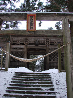 早池峰神社・神門
