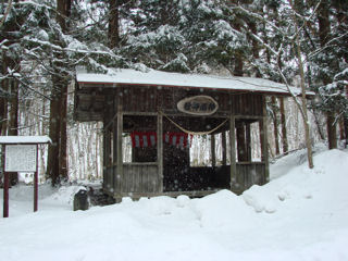 神遣神社