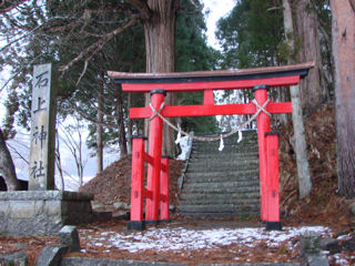石上神社・鳥居