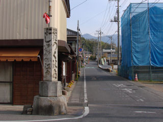 つくば道の石碑