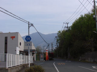 田井郵便局