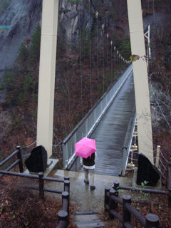 吊橋