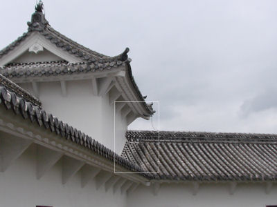 櫓