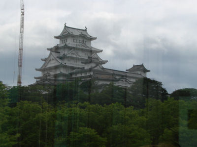 渡屋根