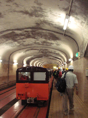 上部専用鉄道