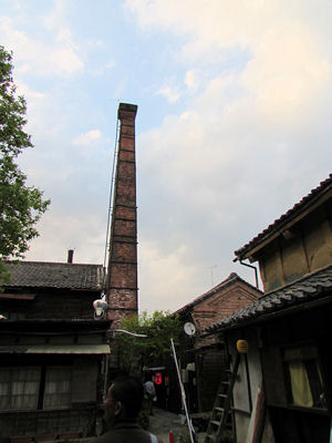 七ッ梅酒造跡