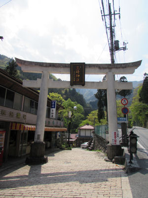 一之鳥居