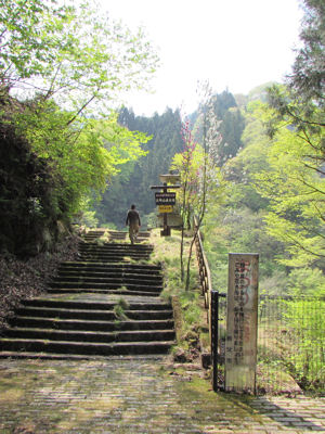 旧ロープウェイ乗り場